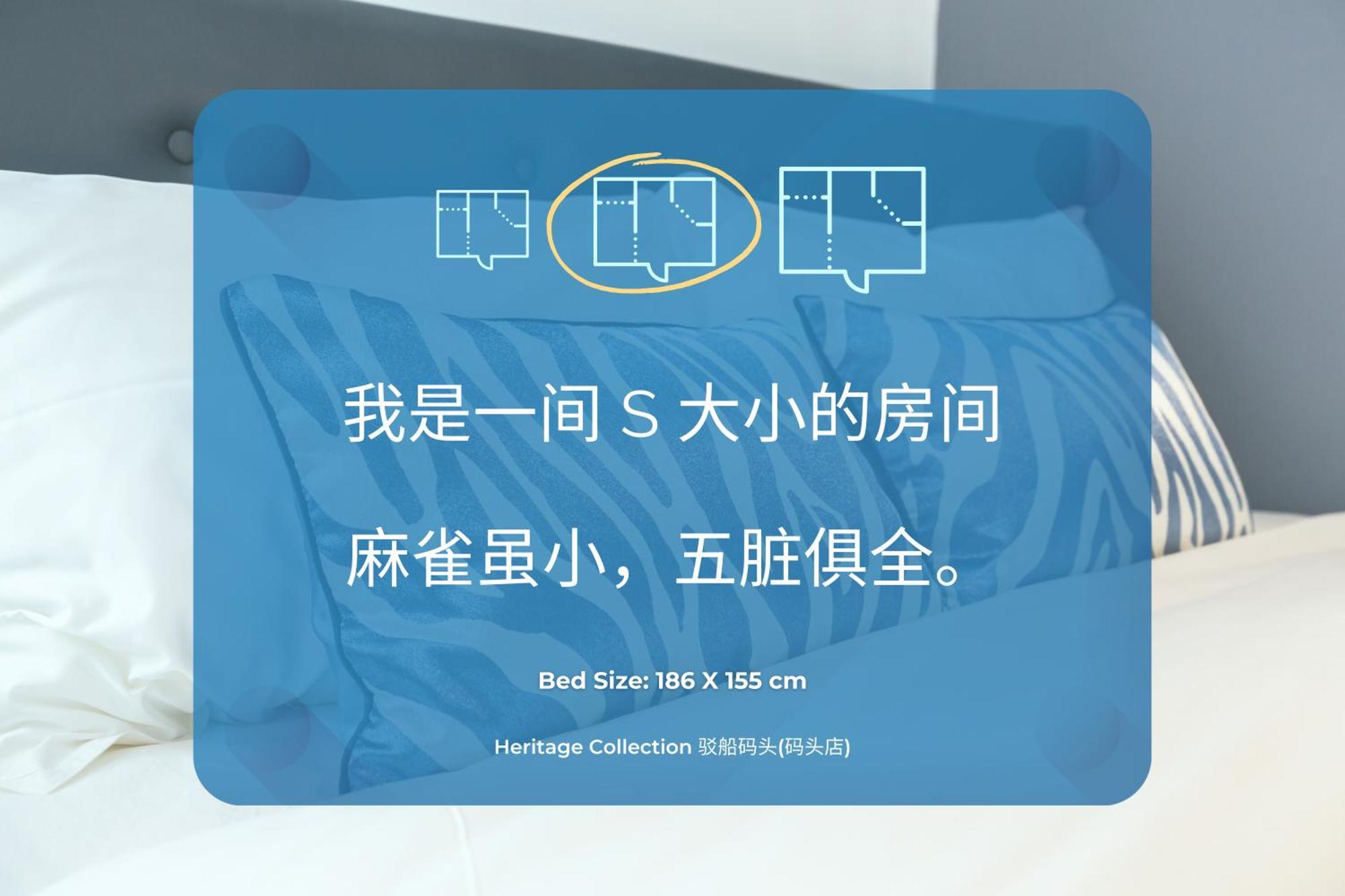 Khách sạn Heritage Collection On Boat Quay - Quayside Wing - Mobile App Check-in